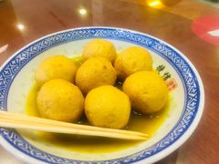 咖喱鱼蛋-捷信牛奶甜品世家(五道口店)