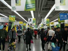 -迪卡侬(土桥店)