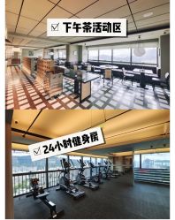 -禧月荟S月子中心(侨城店)