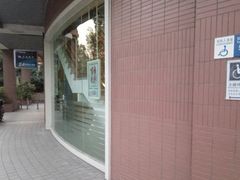 -交通银行(上海共和新路支行)