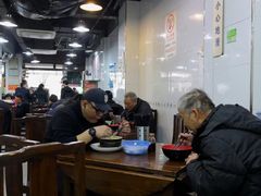 大堂-春和面馆(常德路店)