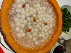 南瓜酒酿小圆子-玫瑰厅上海菜(兴国路店)