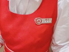 -海底捞火锅(松雷店)
