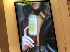 -奈雪的茶(市百一店)