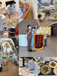-侒悦缦月子中心·疗愈园区(龙岗店)