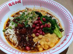 -遇见小面(站西路店)