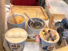 -仙境豆夫(步行街旗舰店)