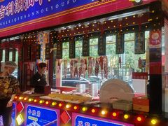 -大吉利·潮汕鲜牛肉火锅(西安店)