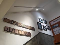 -大连商场