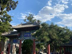 -莲池书院博物馆
