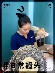 -Lily纤美·科技减脂中心