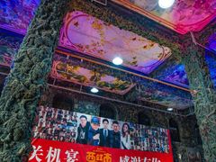 -文成城堡