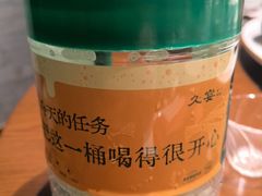 -久宴·天目湖大鱼头(恐龙园店)