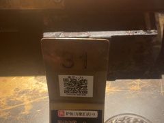 -炉鱼(萧山万象汇店)