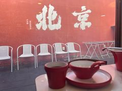 -毛辣果·贵州红酸汤牛肉火锅(西单店)