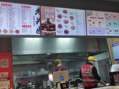 -光头卤(兴业路店)