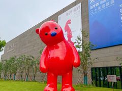 -上海宝龙美术馆