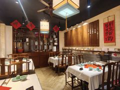 -孔乙己酒家(虹桥路店)