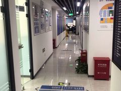 -新航道雅思托福·留学·考研培训(人民广场校区)