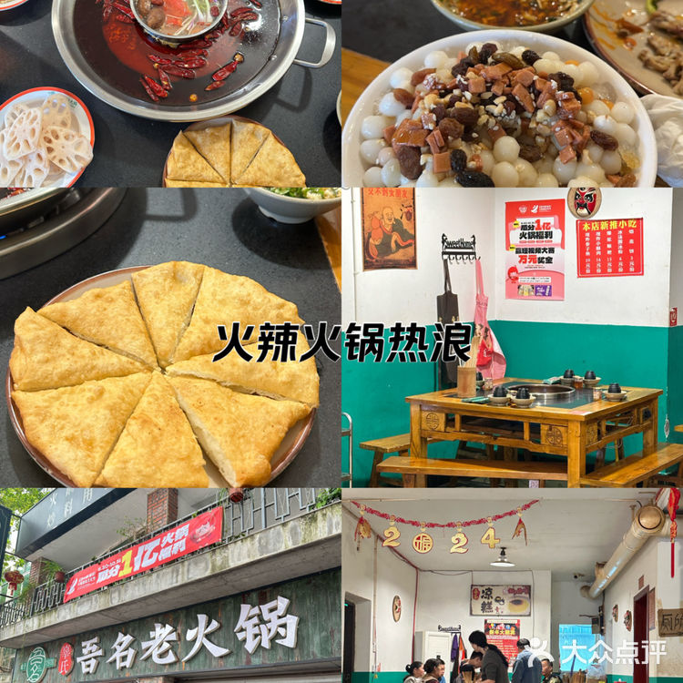 22元4个鸡爪贵不贵？？
