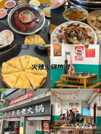 22元4个鸡爪贵不贵？？