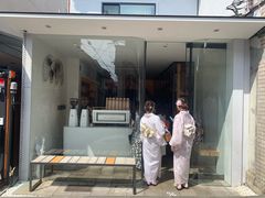 -% Arabica(京都东山店)