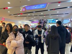 -万达广场(福州金融街店)