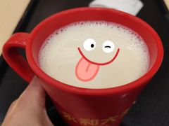 现磨豆浆-永和大王(长寿路店)