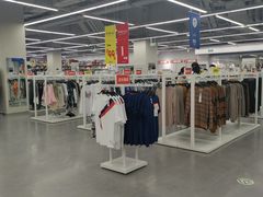 -BIGOFFS 超级折扣(仁恒伊势丹店)