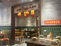 -阿杜土菜馆·江油肥肠(花园店)