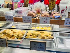 -矮子馅饼(大成路店)