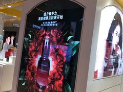 -北国商城