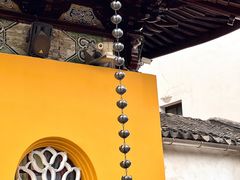 -西园戒幢律寺