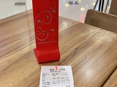 -拿渡麻辣香锅(百联滨江店)