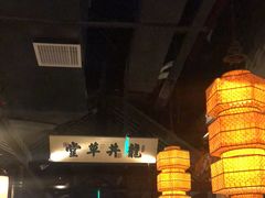 -绿茶餐厅(深圳龙华天虹购物中心店)