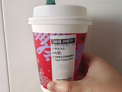 -星巴克(新达汇三林店)