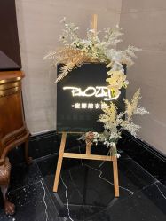 -南京宝娜嫁衣婚纱礼服馆(中央路店)