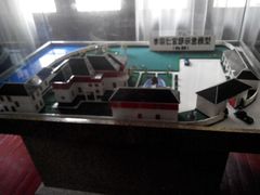 android_upload_pic-李宗仁先生故居