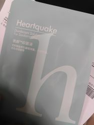-北京八大处第二医疗美容医院