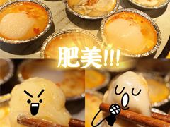-御记碳烤肥牛(东城万达店)