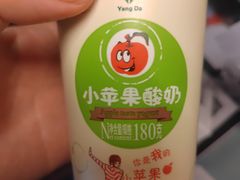 -扬大康源乳业鲜奶吧(大学北路店)