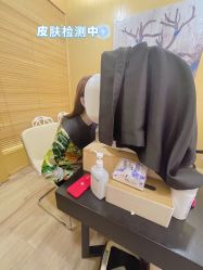 -叶美人医疗美容