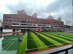 -上海市静安区教育学院附属学校(江宁校区)