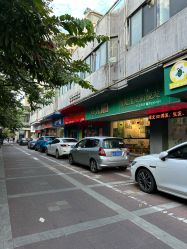 -章光101防脱养发荟