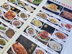 -一口猪年味东北菜(荔枝沟店)