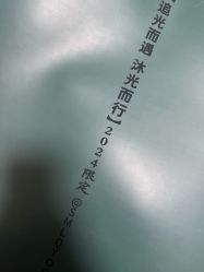 -水沐莲清瑜伽·普拉提