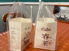 -春莱·老挝咖啡·泰式奶茶(钟楼店)