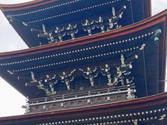 -医王山·飞騨国分寺