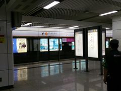 -红树湾(地铁站)