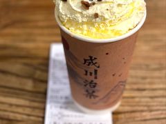-成川茶店·潮汕工夫浓茶(万象店)